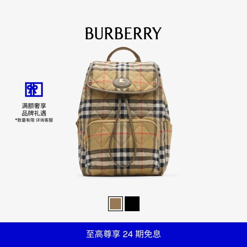 【24期免息】BURBERRY女士 Horseshoe 双肩包 多色