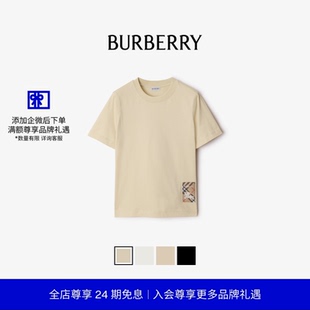 女装 格纹标签棉质 短袖 恤衫 BURBERRY 多色 24期免息