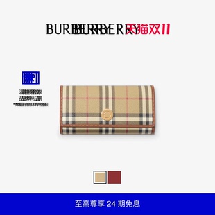 【24期免息】BURBERRY 女士 格纹拼皮革长款折叠钱夹钱包 多色