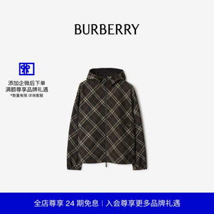 双面两穿格纹连帽外套 男装 BURBERRY 81153041 24期免息