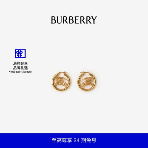 马术骑士徽标环状耳环BURBERRY