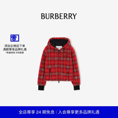格纹绒头连帽外套 短款 BURBERRY女装 81185021 新禧贺岁系列