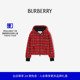 格纹绒头连帽外套 短款 BURBERRY女装 81185021 新禧贺岁系列