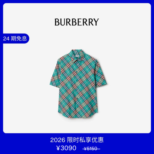 休闲版型格纹棉质衬衫BURBERRY