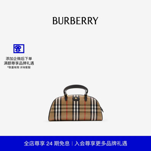 保龄球包 Highlands BURBERRY女士 81123431 24期免息