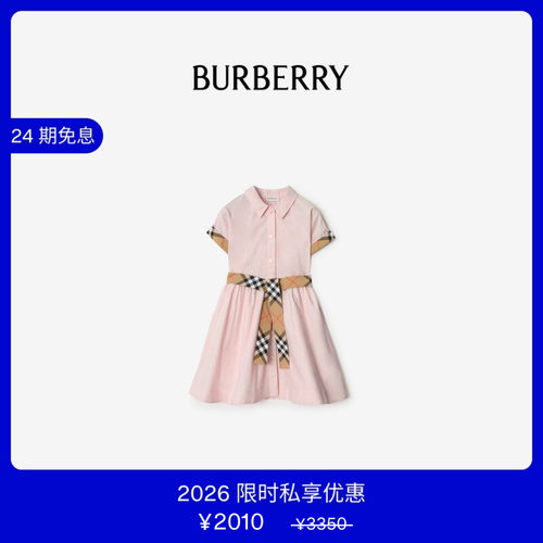 棉质衬衫式连衣裙BURBERRY