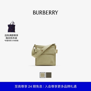 小號 Trench 明星同款 托特包 多色 BURBERRY