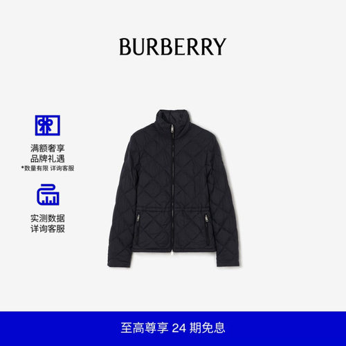 尼龙绗缝夹克BURBERRY