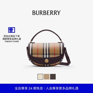 斜背包 Highlands BURBERRY女士 多色 24期免息
