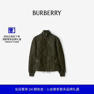 迷你格纹缝线尼龙夹克 BURBERRY女装 81142431 24期免息