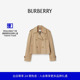 新年礼物 BURBERRY女装 及腰短款 嘎巴甸 Trench外套81157921