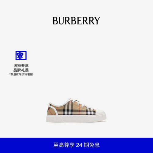 格纹棉质运动鞋