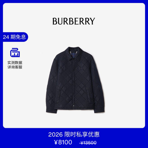 迷你格纹缝线Ramsey夹克BURBERRY