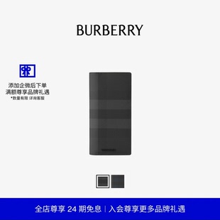 24期免息 钱夹 BURBERRY 格纹拼皮革长款 多色 男士