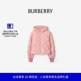 格纹缝线尼龙 BURBERRY女装 Delley羽绒服81193961 24期免息