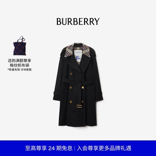 BURBERRY女裝 卡斯?fàn)柛５轮虚L款 秋季 Trench風(fēng)衣 81136261 新品