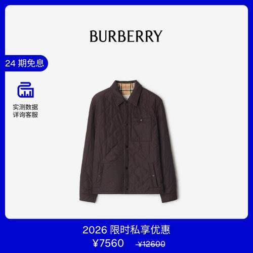 双面绗缝尼龙外套式衬衫BURBERRY