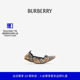 芭蕾鞋 81211031 格纹 Fawn 新年礼物 BURBERRY女鞋