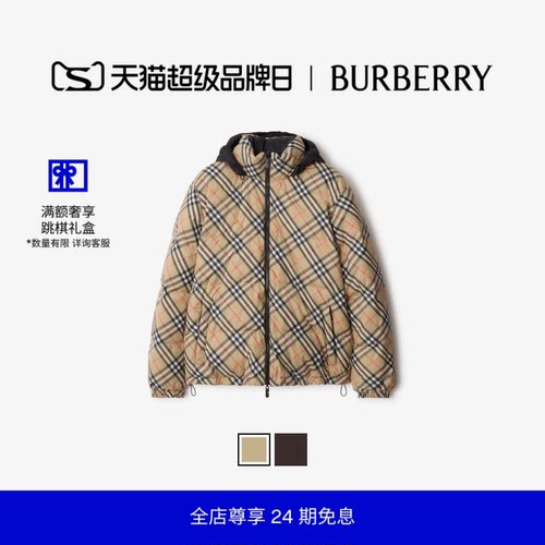 双面两穿格纹羽绒服BURBERRY