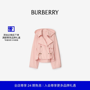 24期免息 外套 BURBERRY女装 Trench 81109581 轻薄嘎巴甸连帽