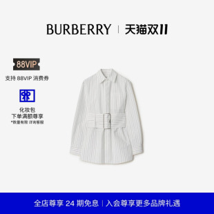 女装 BURBERRY 常规版 型条纹棉质长袖 81035141 衬衫 新款