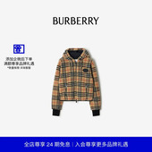 格纹绒头连帽外套 短款 BURBERRY女装 81189291 礼物