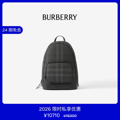 格纹双肩背包BURBERRY/博柏利