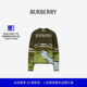 景观图案羊毛混纺针织衫 BURBERRY男装 81182321 礼物