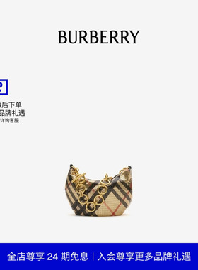 【新款】BURBERRY女士 Chainmail 包 81207481
