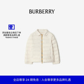 81198181 女童 新年礼物 BURBERRY儿童格纹饰带尼龙羽绒服