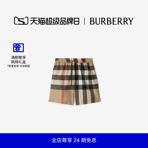 男装格纹游泳裤BURBERRY