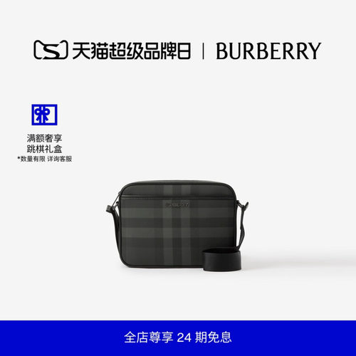 皮革包BURBERRY/博柏利