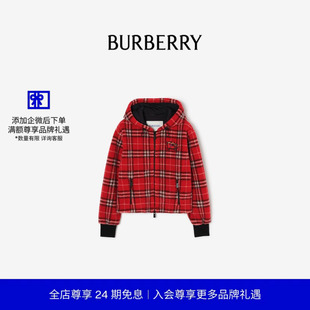 格纹绒头连帽外套 短款 BURBERRY女装 81185021 新禧贺岁系列