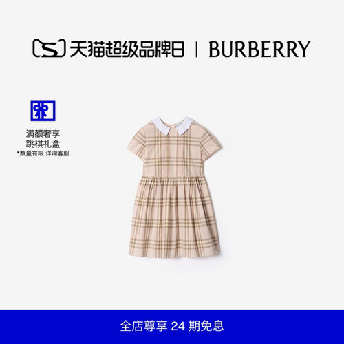 格纹棉质连衣裙BURBERRY