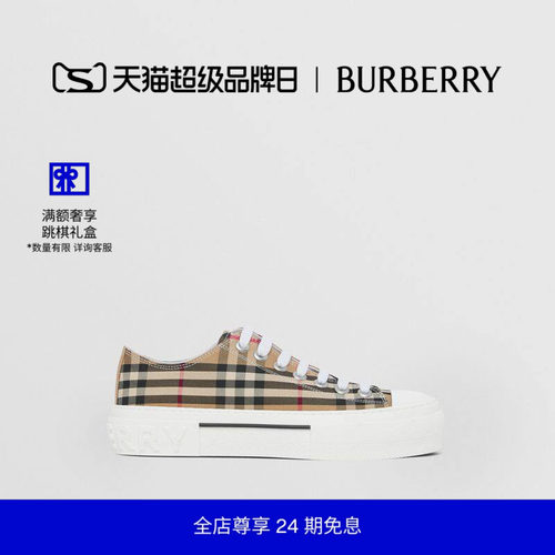 burberry博柏利格纹运动鞋