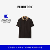 Polo 格纹衣领棉质 BURBERRY男装 衫 81160071 秋冬新品