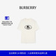 恤衫 81234321 骑士印章棉质 新年礼物 BURBERRY男装