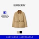 绗缝尼龙夹克 女装 BURBERRY 多色 礼物
