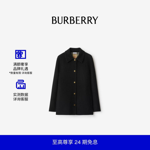 羊毛外套式衬衫BURBERRY