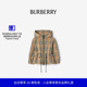 格纹尼龙连帽外套 BURBERRY女童 81178931 礼物