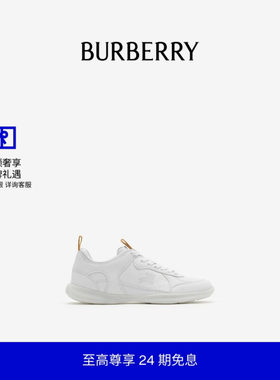 皮革Matrix运动鞋BURBERRY
