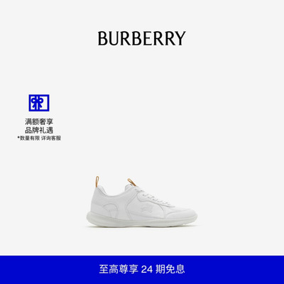 皮革Matrix运动鞋BURBERRY