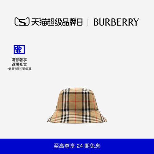 格纹棉质渔夫帽BURBERRY