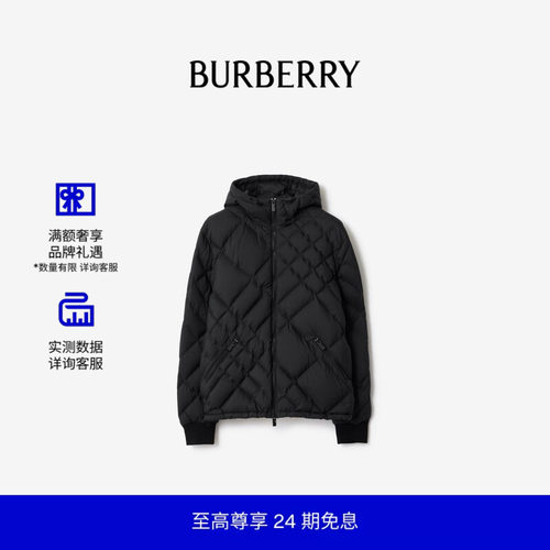 格纹缝线尼龙连帽羽绒服BURBERRY