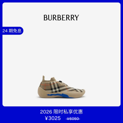 格纹针织Neptune运动鞋BURBERRY