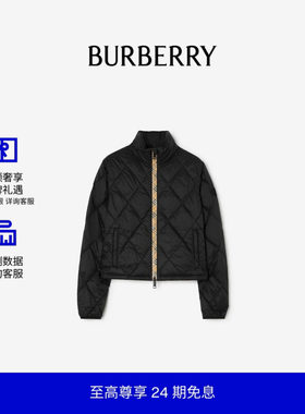 绗缝尼龙Bramford夹克BURBERRY