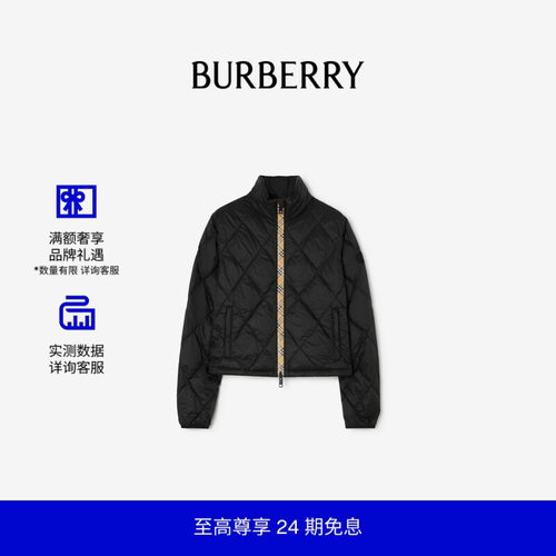 绗缝尼龙Bramford夹克BURBERRY