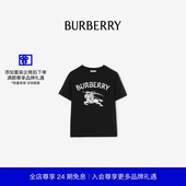 81176671 T恤衫 新年礼物 BURBERRY男童马术骑士徽标弹力棉质