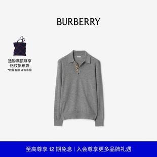 BURBERRY男装 81121441 秋季 衫 Polo 长袖 新品 羊毛