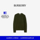 81214141 羊绒针织衫 新年礼物 BURBERRY男装